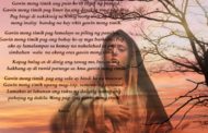 Maria, Mahal Kong Ina