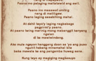 Paano mo itutuloy ang himig
